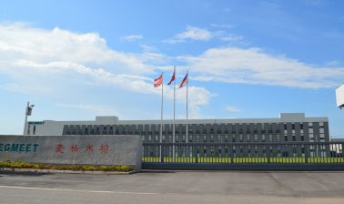 Megmeet Manufacturing Campus - Zhuzhou, China