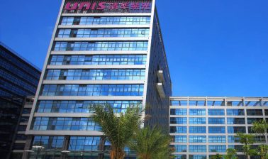 Megmeet Global Headquarters - Shenzhen, China